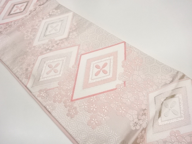 菱・亀甲に桜尽くし模様織出し袋帯